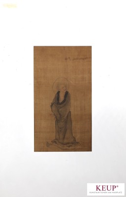 Picture Chinesische Kunst